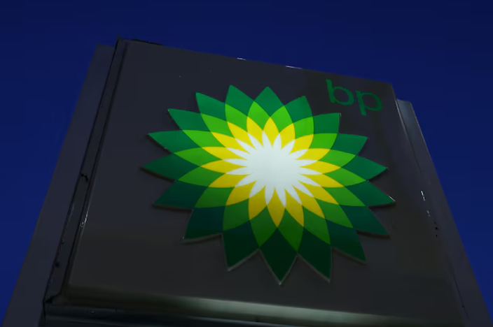 Trinidad’s NGC secures stake in cross-border gas field
